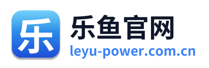 乐鱼官网
